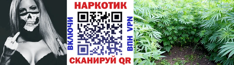 Купить закладку Амфетамин APVP Кокаин Меф мяу мяу Конопля ГАШ Хадыженск