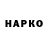 КЕТАМИН VHQ Vlad Selisev