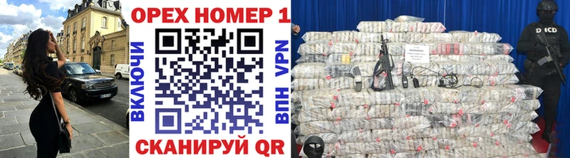 Купить где  Хадыженск  Cocaine 98% 