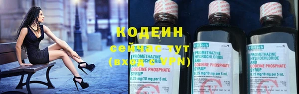 mdpv Дмитриев