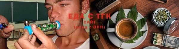 мяу мяу кристалл Дмитров