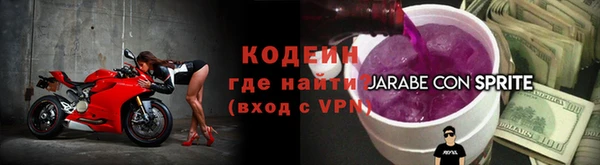 трава Дмитровск