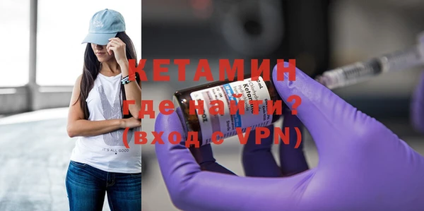 mdpv Дмитриев