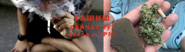 mdpv Дмитриев