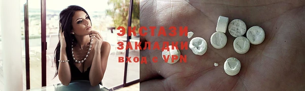 mdpv Дмитриев