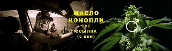 mdpv Дмитриев
