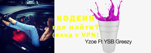 mdpv Дмитриев
