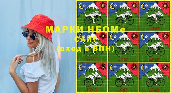 гидропоника Елабуга