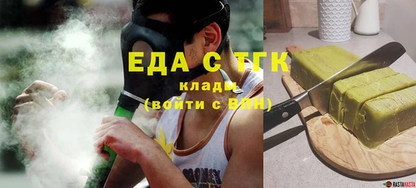 mdpv Дмитриев