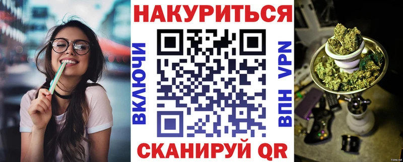 Купить закладки  Хадыженск  Бошки Шишки THC 21% 